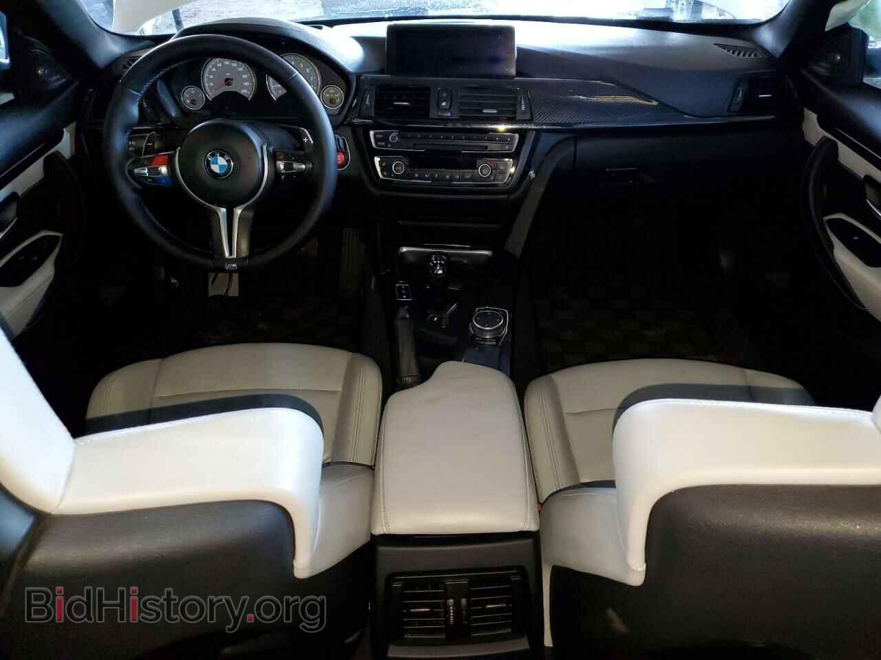 2015 BMW M4 - VIN: WBS3R9C59FK334449 - Photo 8