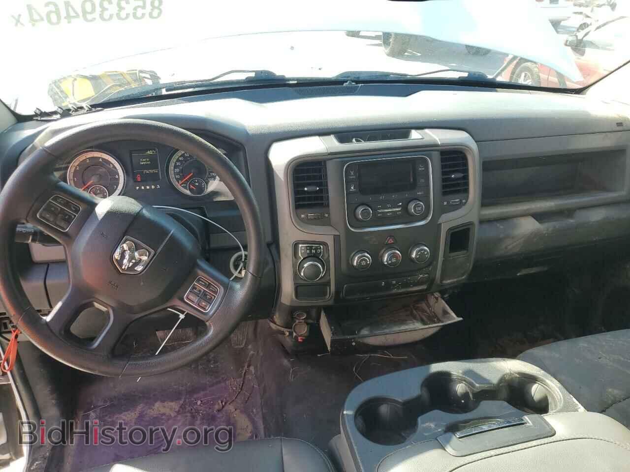 2016 RAM 1500 - VIN: 3C6JR6DG2GG376488 - Фото 8