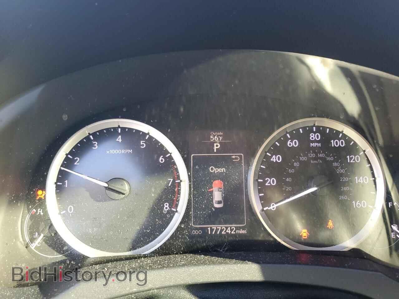 2015 LEXUS IS - VIN: JTHCF1D26F5015979 - Фото 9