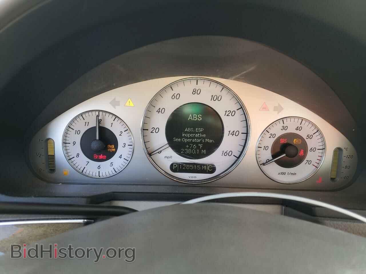 2007 MERCEDES-BENZ E-CLASS - VIN: WDBUF56X77B065488 - Фото 9