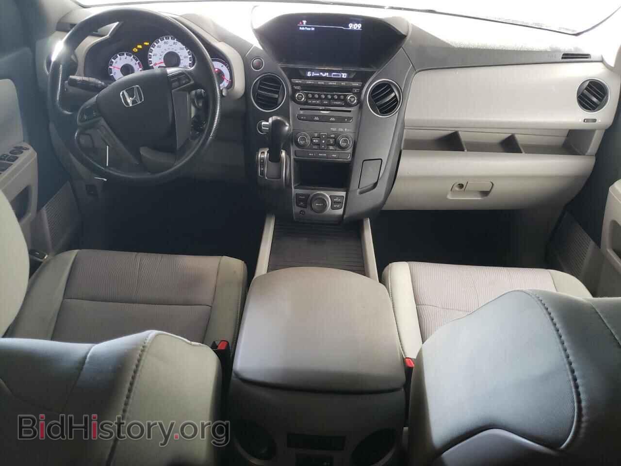 2015 HONDA PILOT - VIN: 5FNYF4H37FB076378 - Фото 8