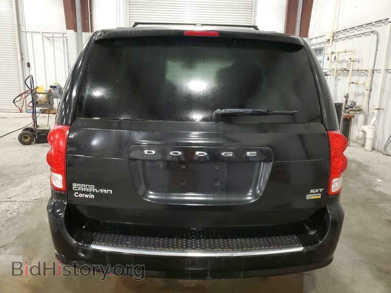 2016 DODGE CARAVAN - VIN: 2C4RDGCG3GR395725 - Photo 6