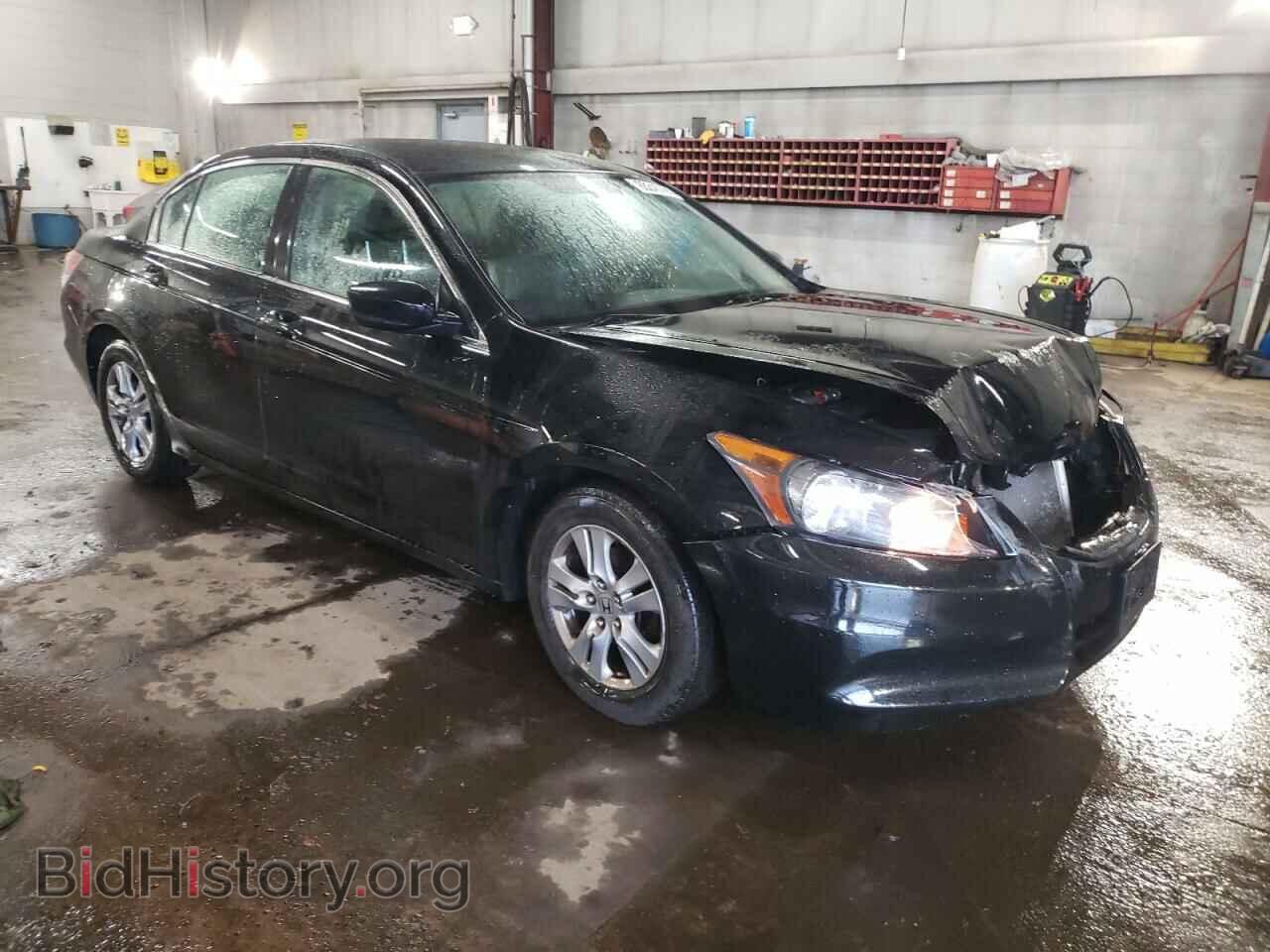 2012 HONDA ACCORD - VIN: 1HGCP2F61CA079727 - Фото 4