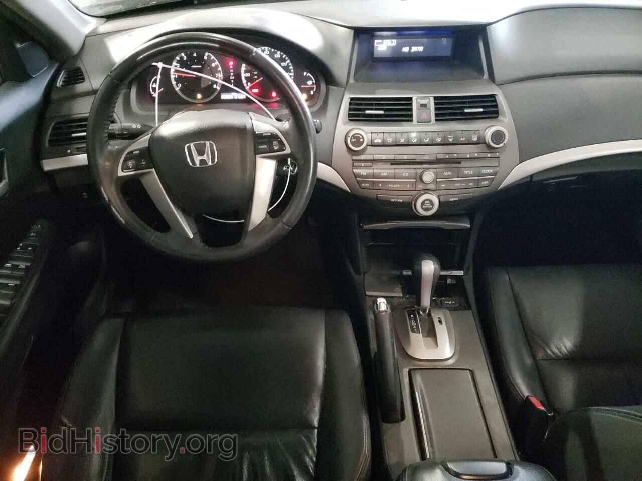 2012 HONDA ACCORD - VIN: 1HGCP2F61CA079727 - Фото 8