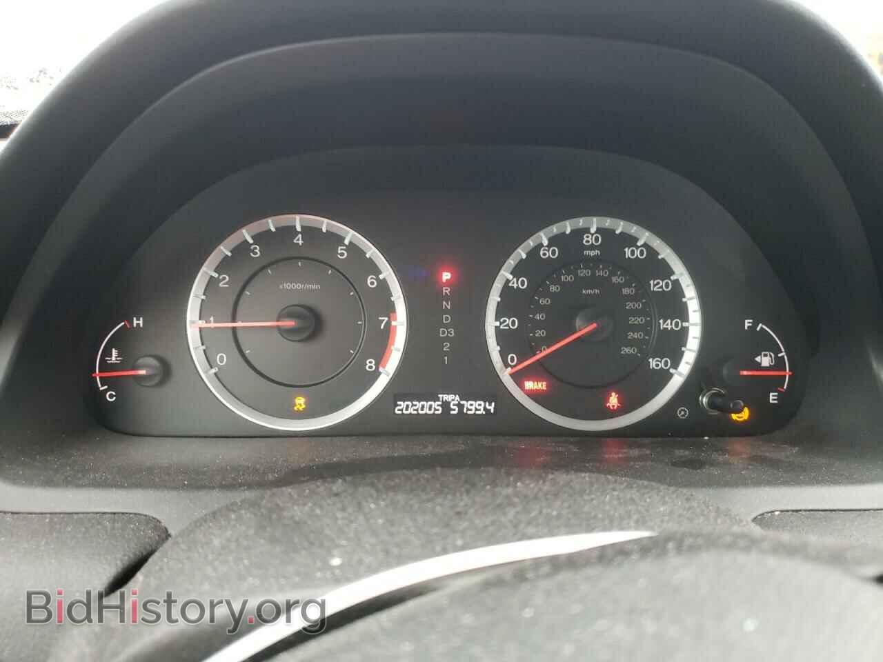 2012 HONDA ACCORD - VIN: 1HGCP2F61CA079727 - Фото 9