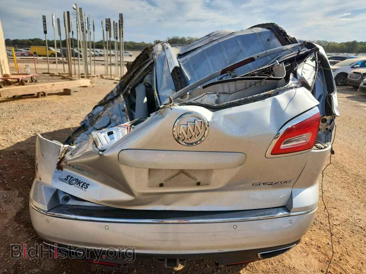 2013 BUICK ENCLAVE - VIN: 5GAKRDKD7DJ233476 - Фото 8