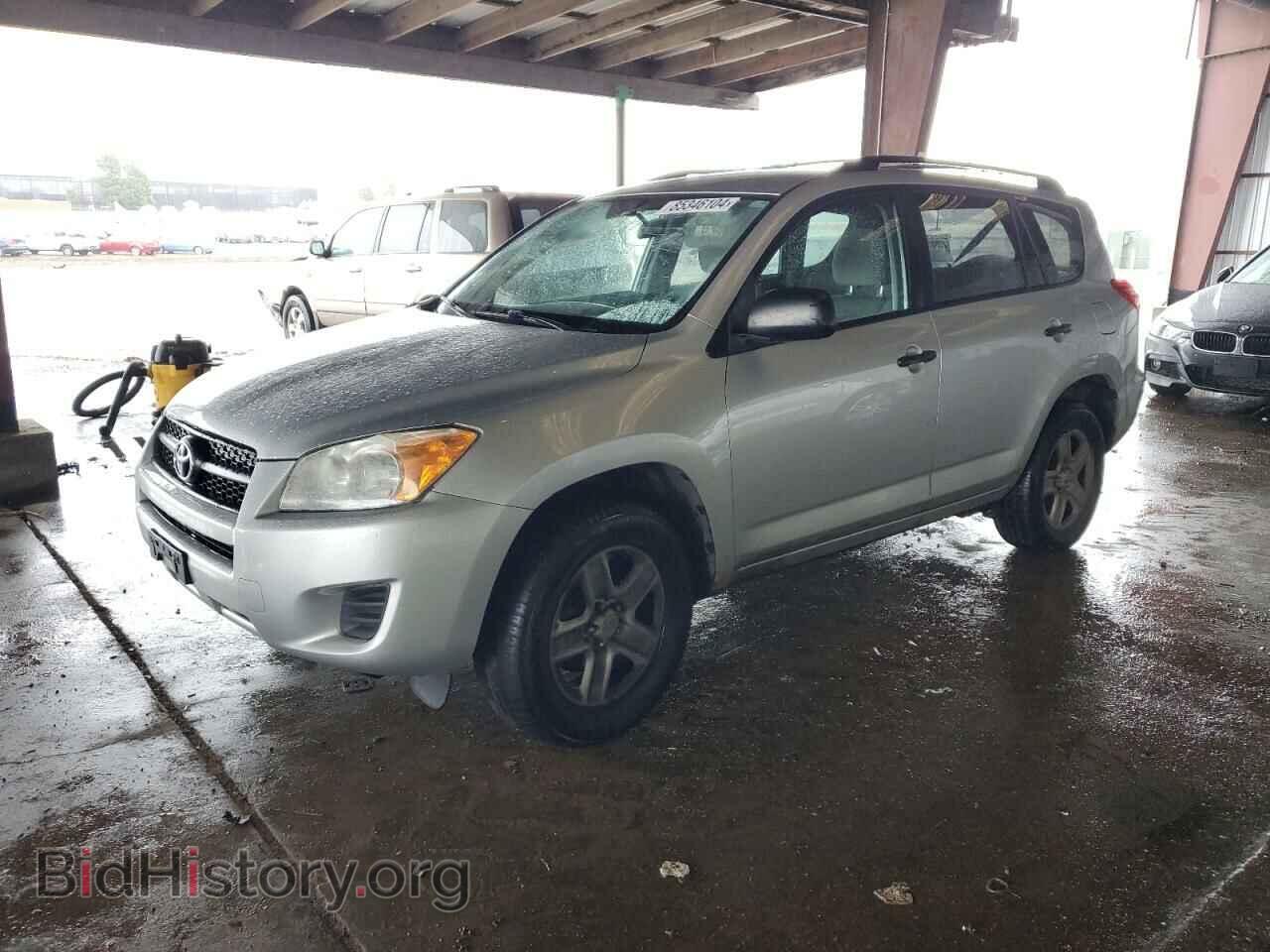 Фотография 2T3BF4DV6AW072631 - TOYOTA RAV4 2010