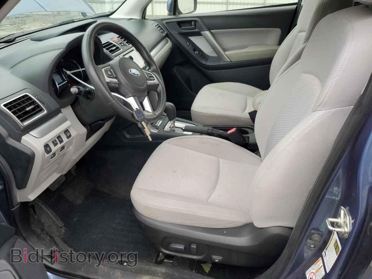 2017 SUBARU FORESTER - VIN: JF2SJAGC6HH564357 - Фото 7
