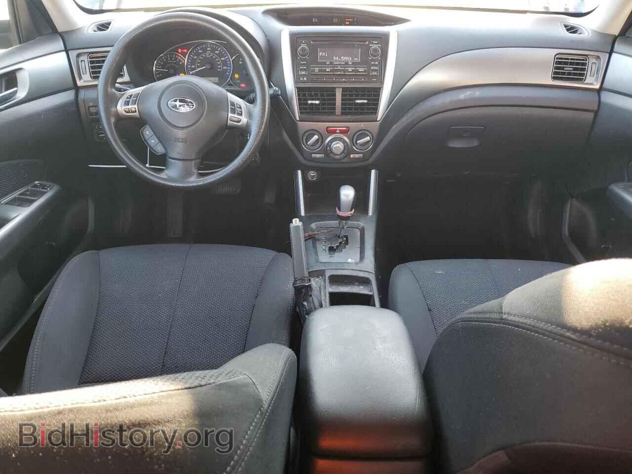 2012 SUBARU FORESTER - VIN: JF2SHADCXCH463525 - Фото 8
