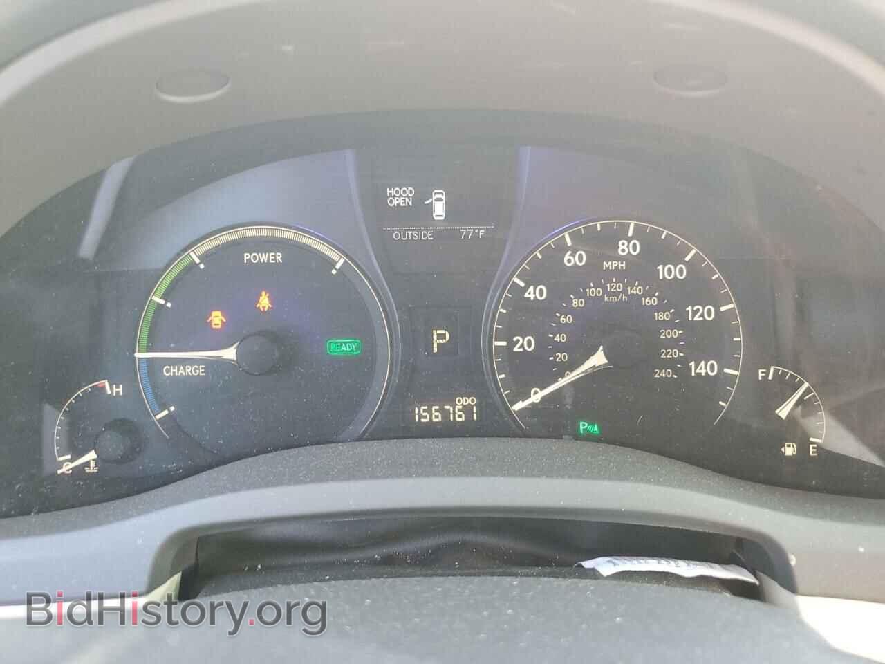 2012 LEXUS RX450 - VIN: JTJBC1BA9C2429333 - Фото 9