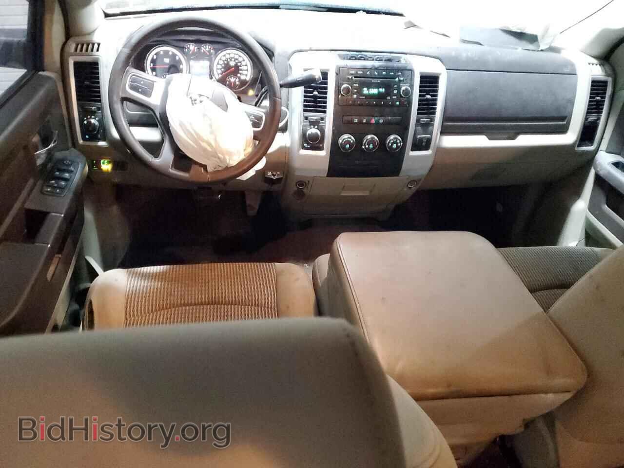 2010 DODGE All Models - VIN: 1D7RV1CT2AS132712 - Photo 8