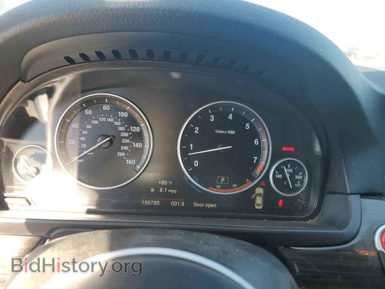2015 BMW 5 SERIES - VIN: WBA5B1C53FD918952 - Фото 9