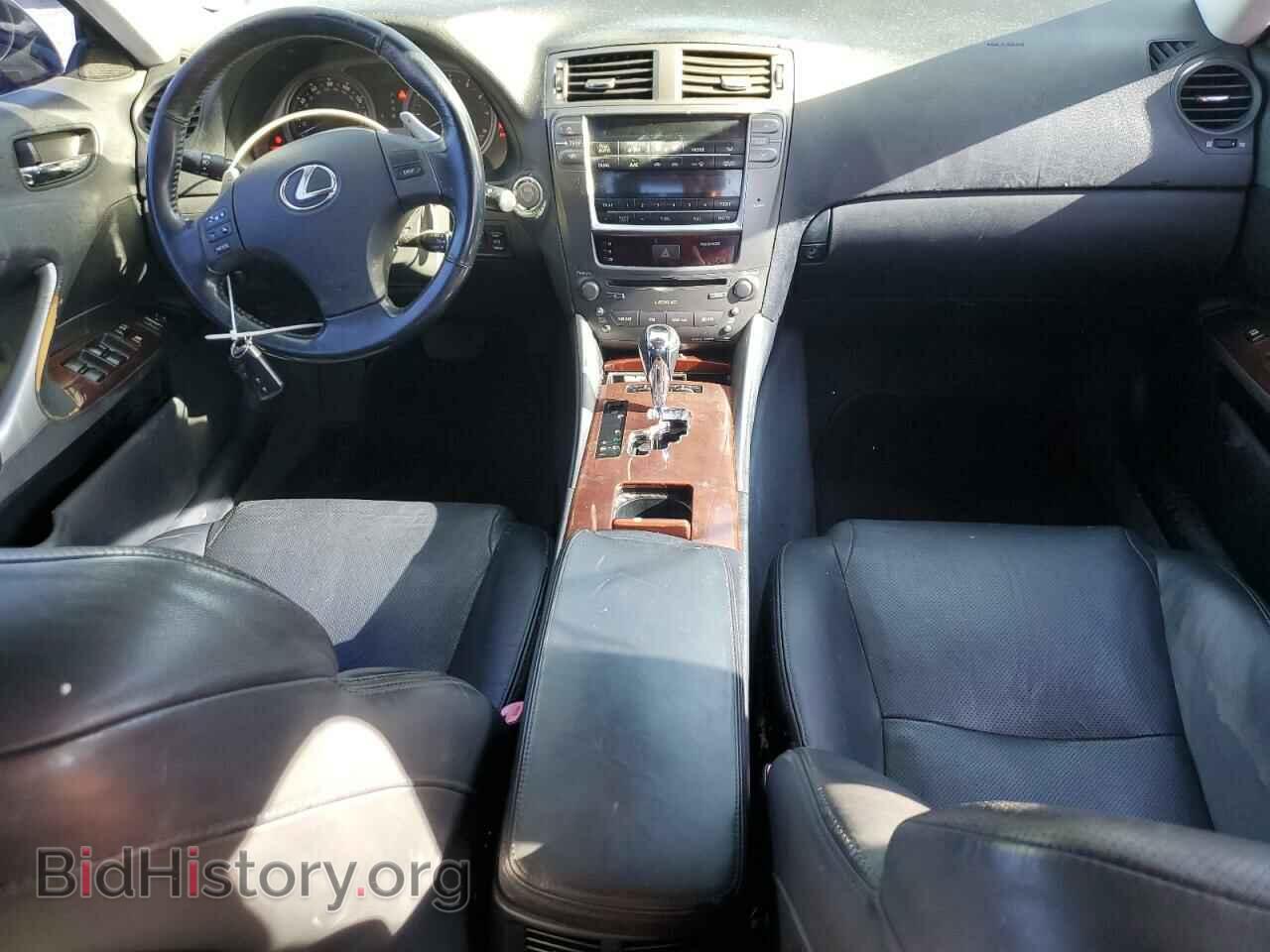 2008 LEXUS IS - VIN: JTHBK262685058375 - Photo 8