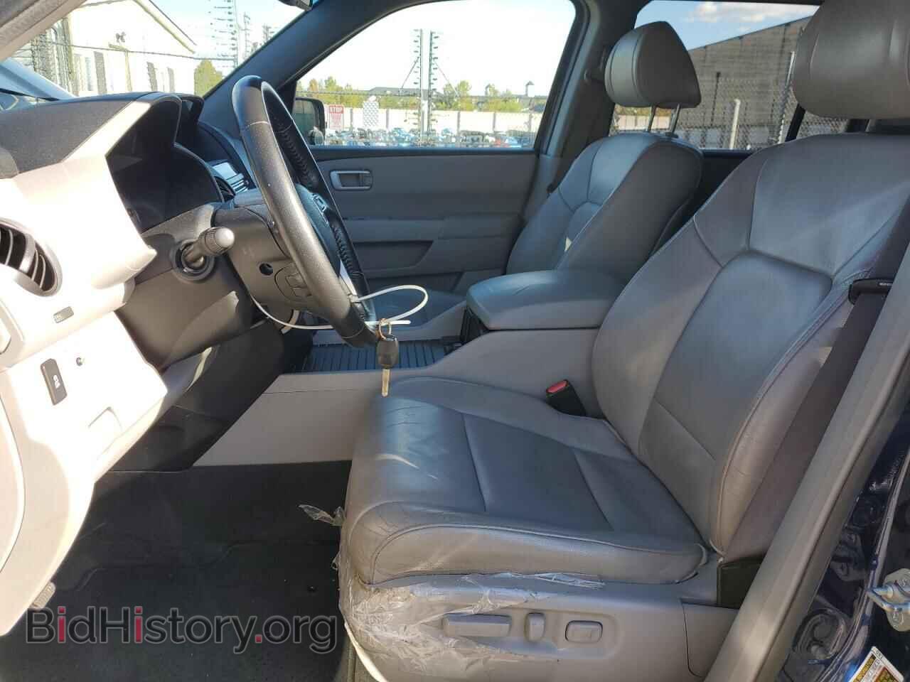 2013 HONDA PILOT - VIN: 5FNYF4H5XDB005870 - Фото 7