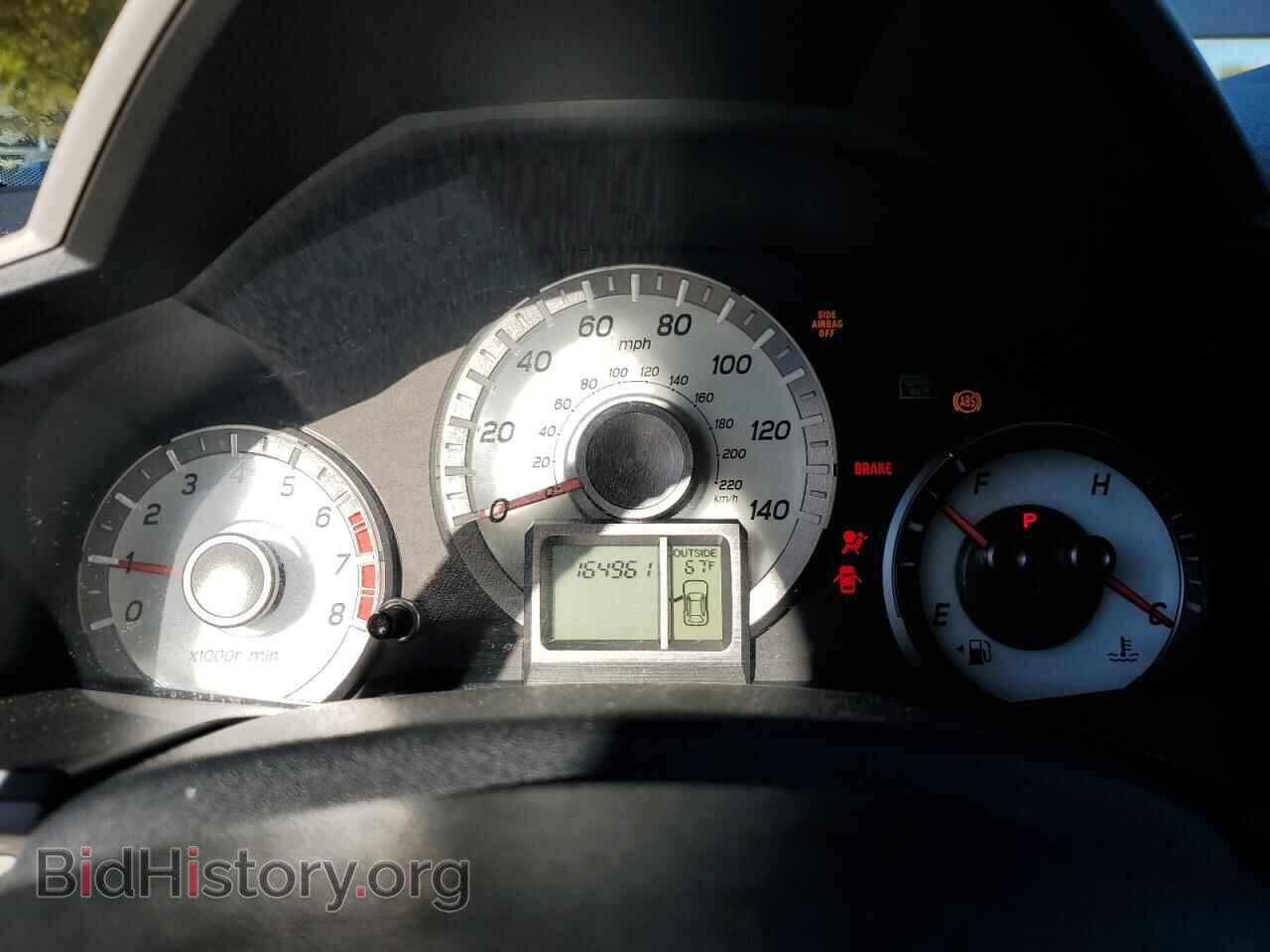 2013 HONDA PILOT - VIN: 5FNYF4H5XDB005870 - Фото 9