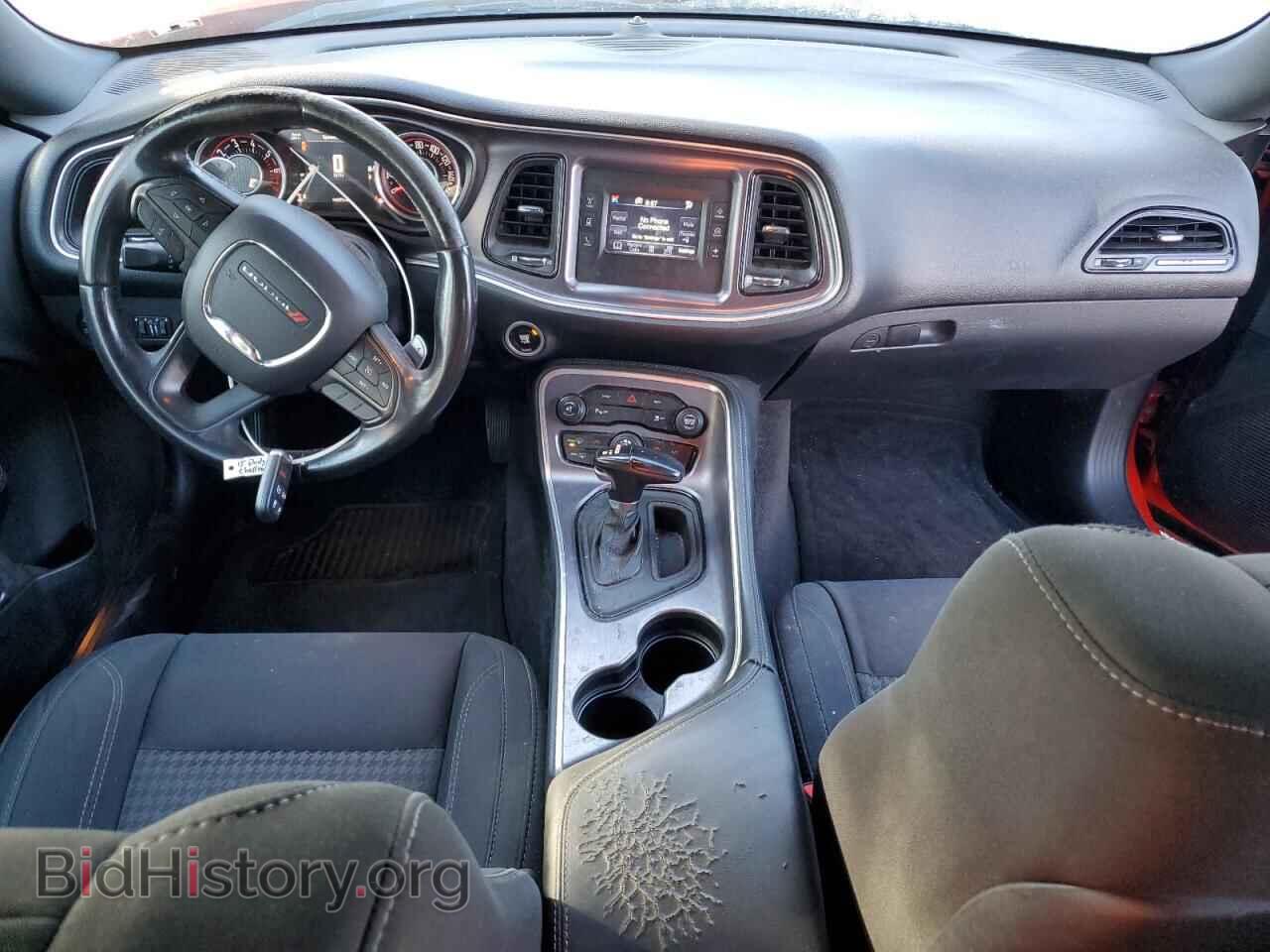2015 DODGE CHALLENGER - VIN: 2C3CDZAGXFH856061 - Фото 8