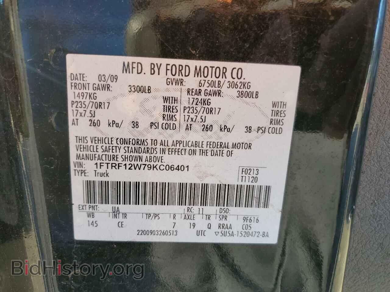 2009 FORD All Models - VIN: 1FTRF12W79KC06401 - Photo 12