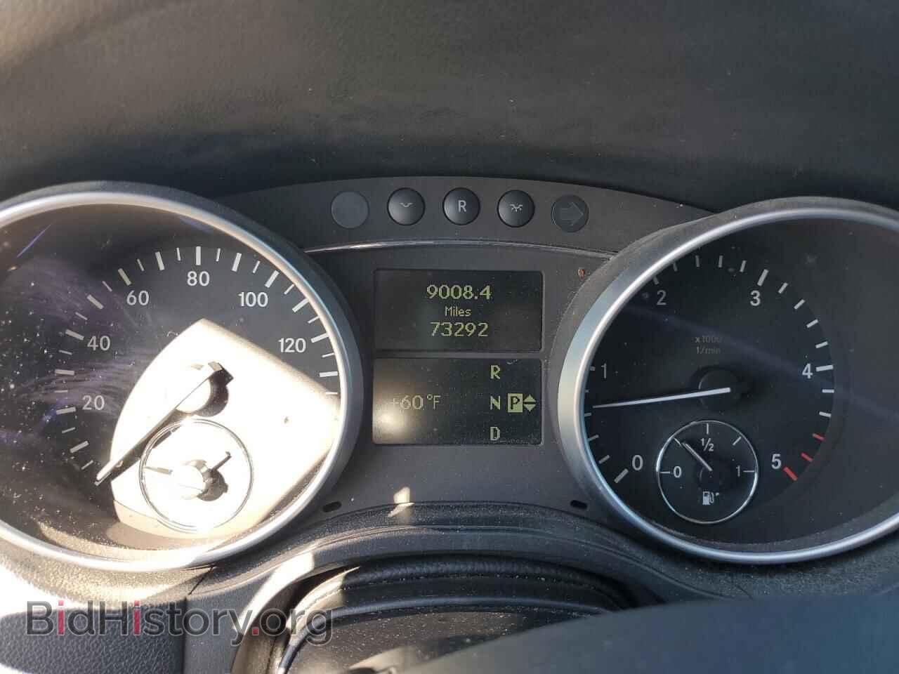 2008 MERCEDES-BENZ M-CLASS - VIN: 4JGBB22E58A413461 - Фото 9