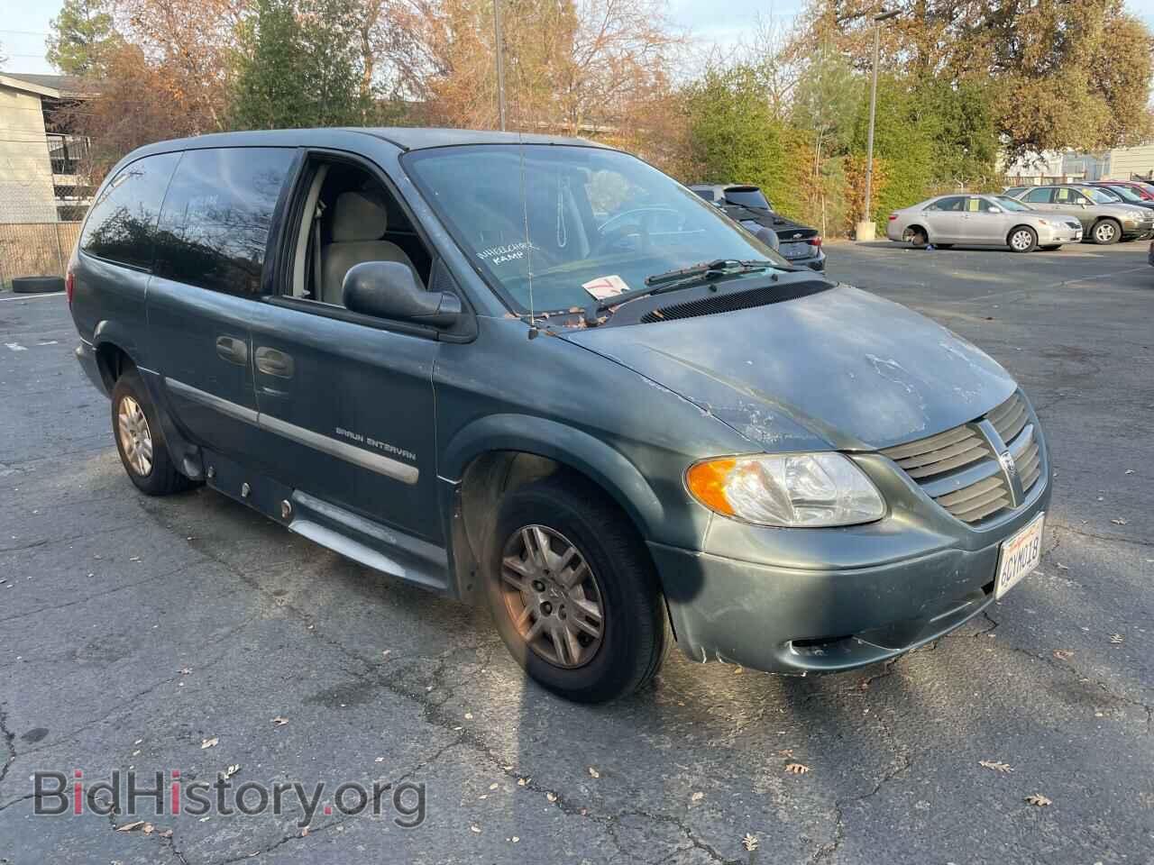 Фотография 1D4GP24R56B719923 - DODGE CARAVAN 2006