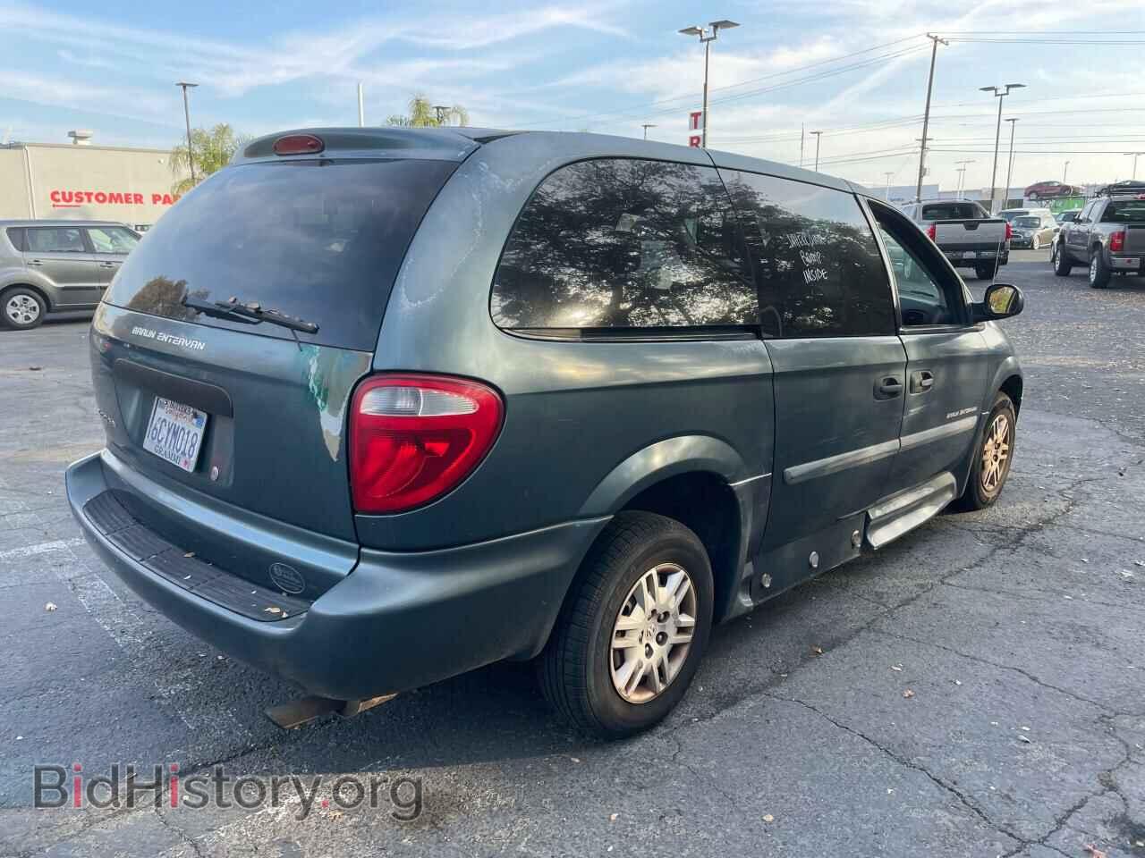 2006 DODGE CARAVAN - VIN: 1D4GP24R56B719923 - Фото 4