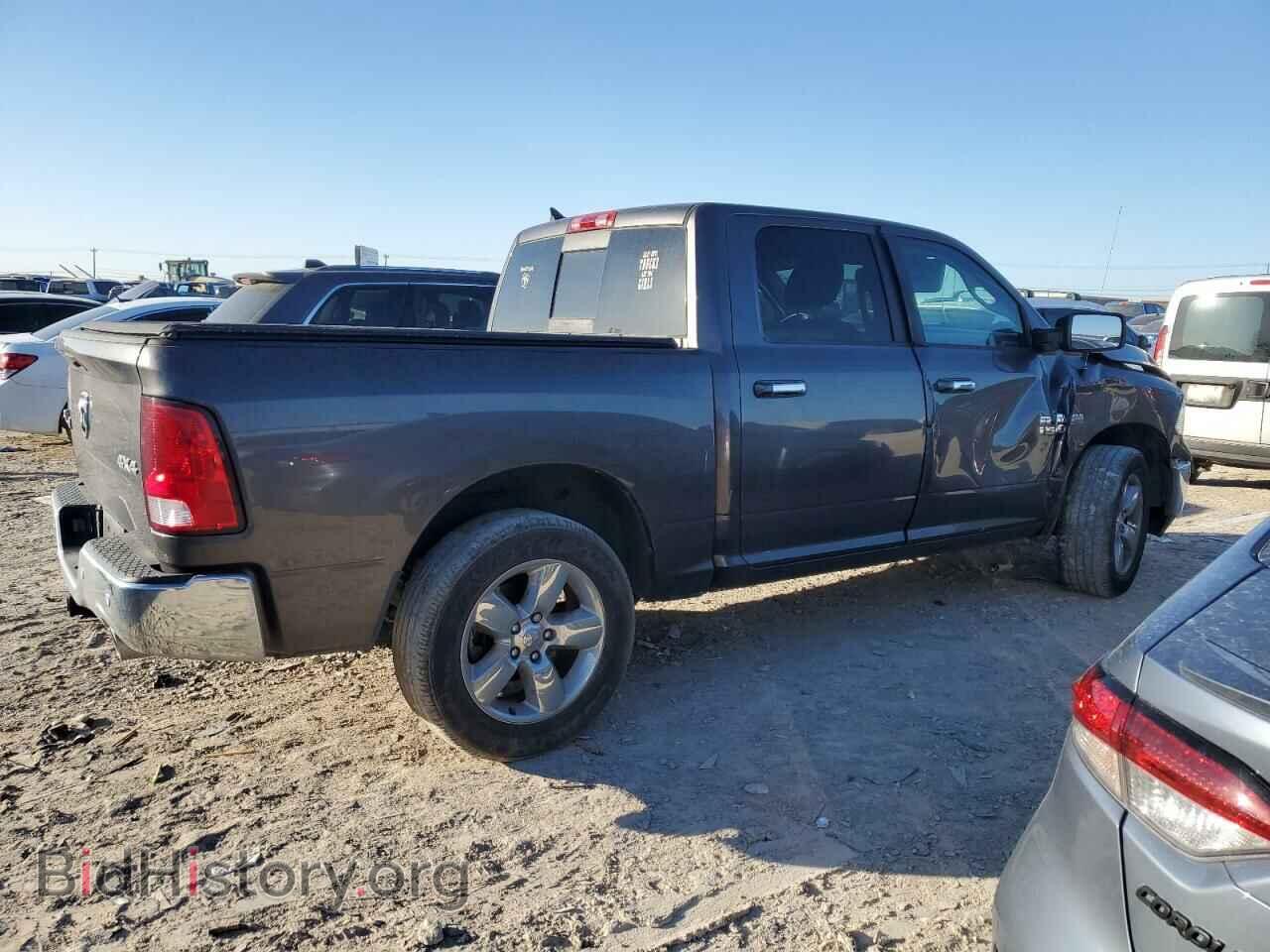 2015 RAM 1500 - VIN: 1C6RR7LT2FS520202 - Photo 3