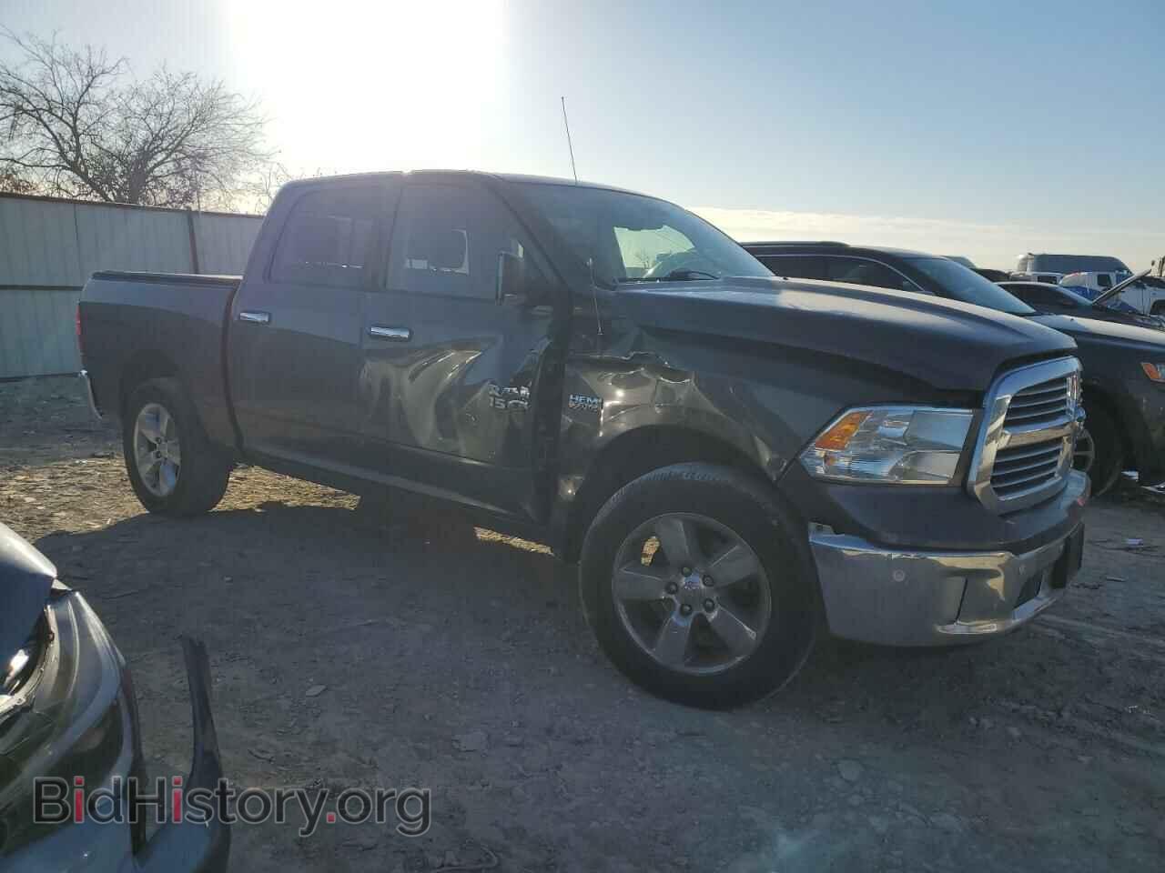 2015 RAM 1500 - VIN: 1C6RR7LT2FS520202 - Photo 4