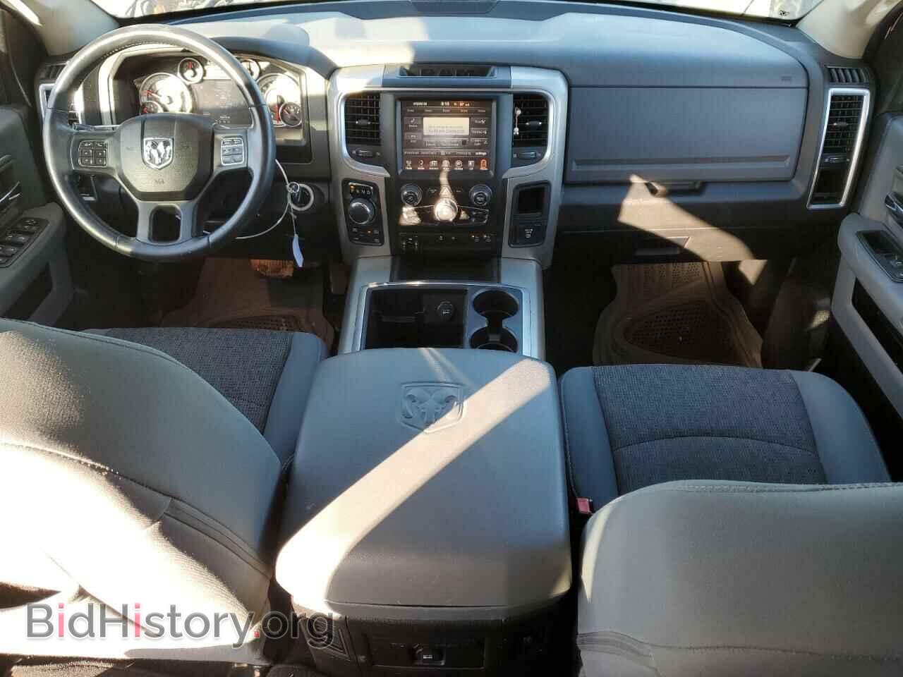 2015 RAM 1500 - VIN: 1C6RR7LT2FS520202 - Photo 8