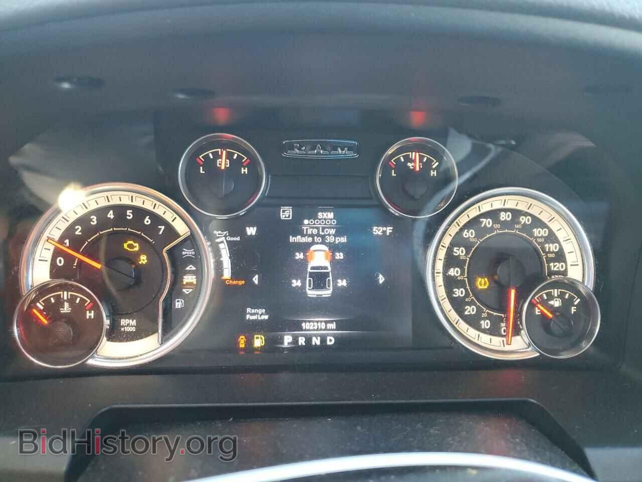 2015 RAM 1500 - VIN: 1C6RR7LT2FS520202 - Photo 9