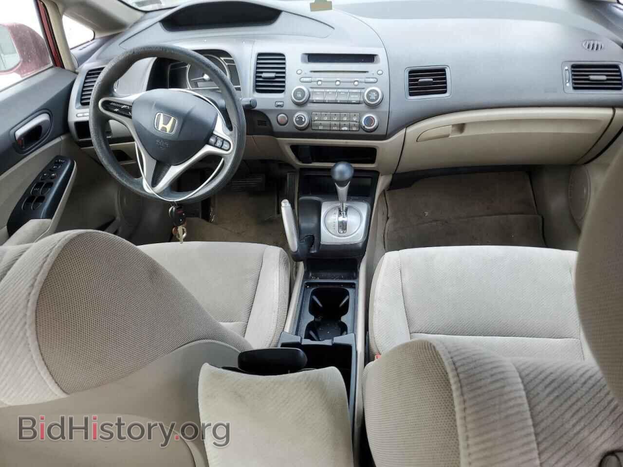 2010 HONDA CIVIC - VIN: 2HGFA1F5XAH518325 - Фото 8