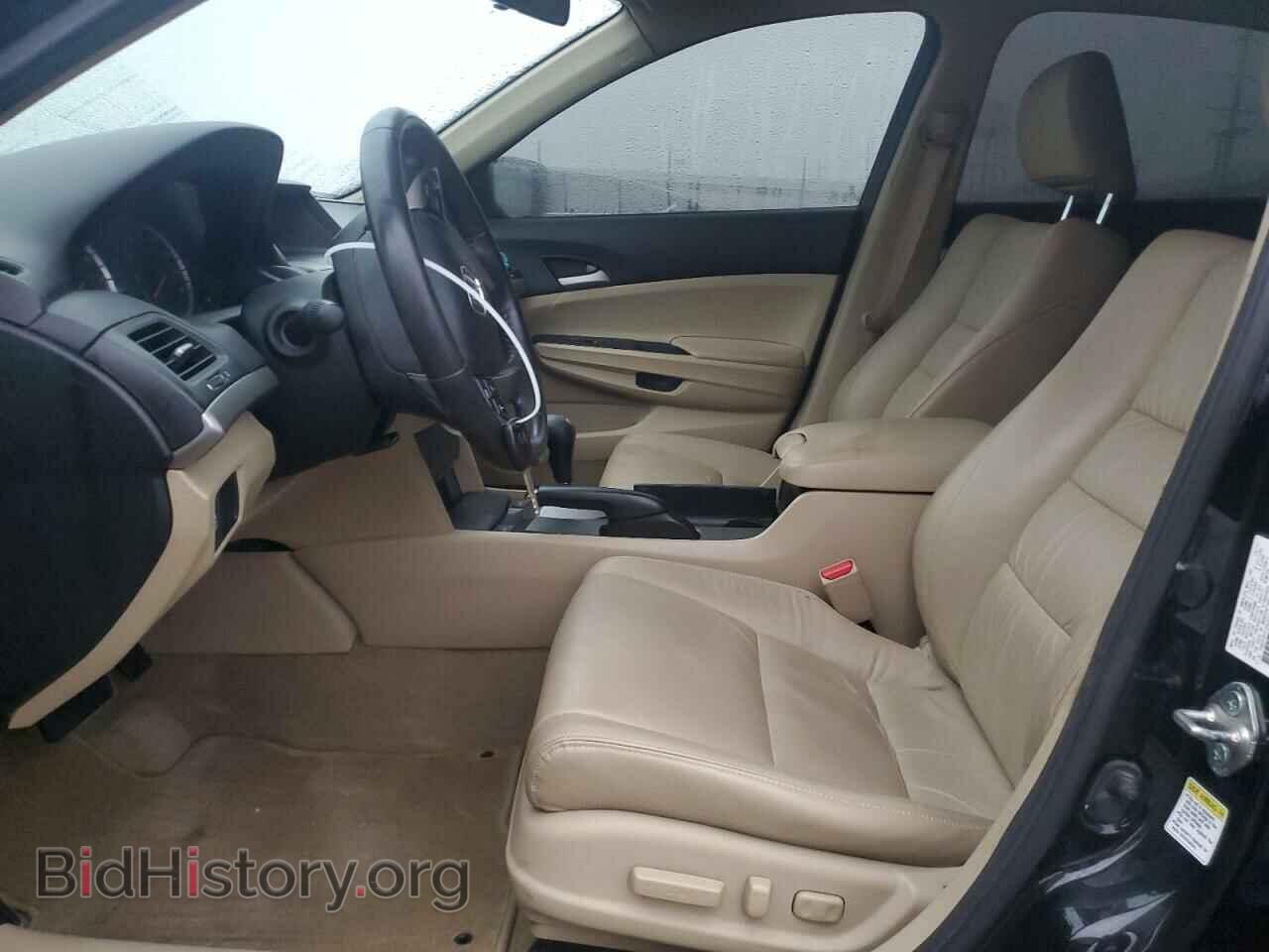 2012 HONDA ACCORD - VIN: 1HGCP2F61CA041608 - Фото 7