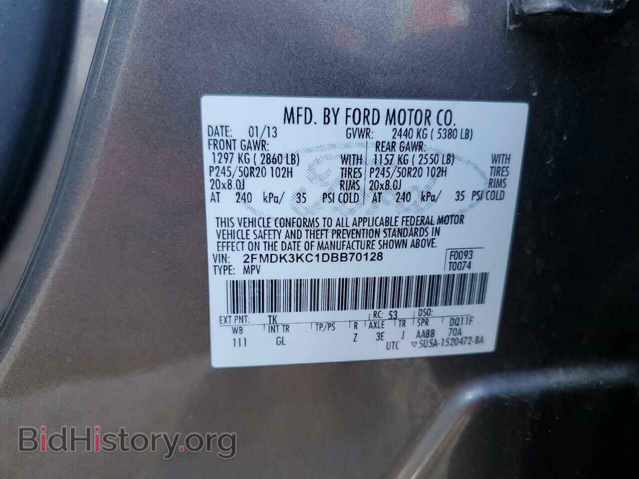 2013 FORD EDGE - VIN: 2FMDK3KC1DBB70128 - Фото 13
