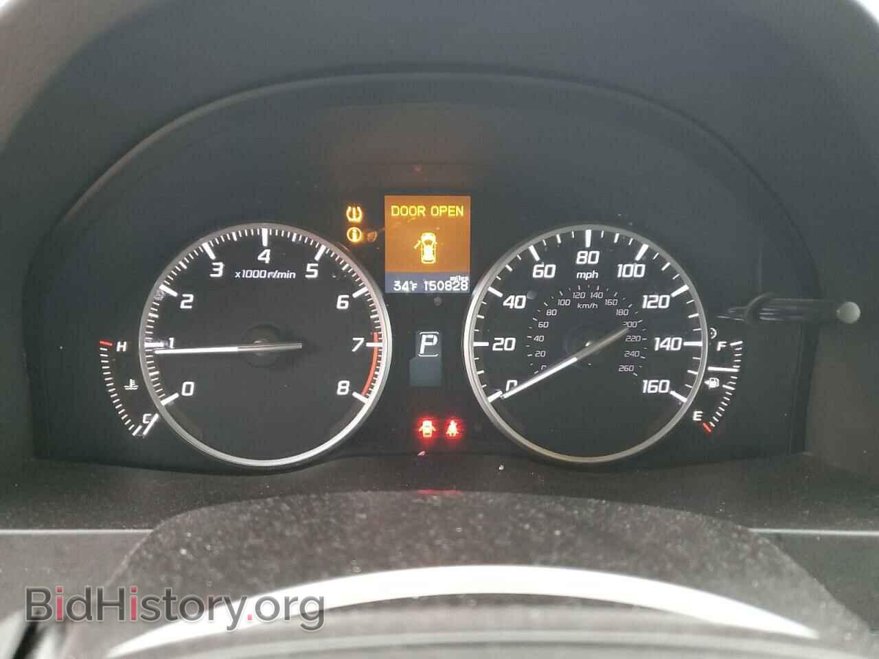 2015 ACURA RDX - VIN: 5J8TB4H54FL029931 - Фото 9