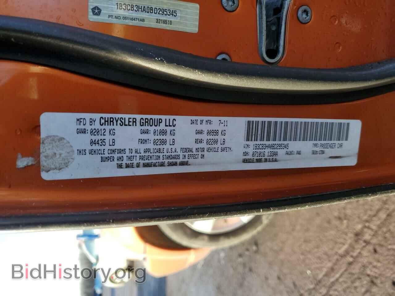 2011 DODGE CALIBER - VIN: 1B3CB3HA0BD295345 - Фото 14