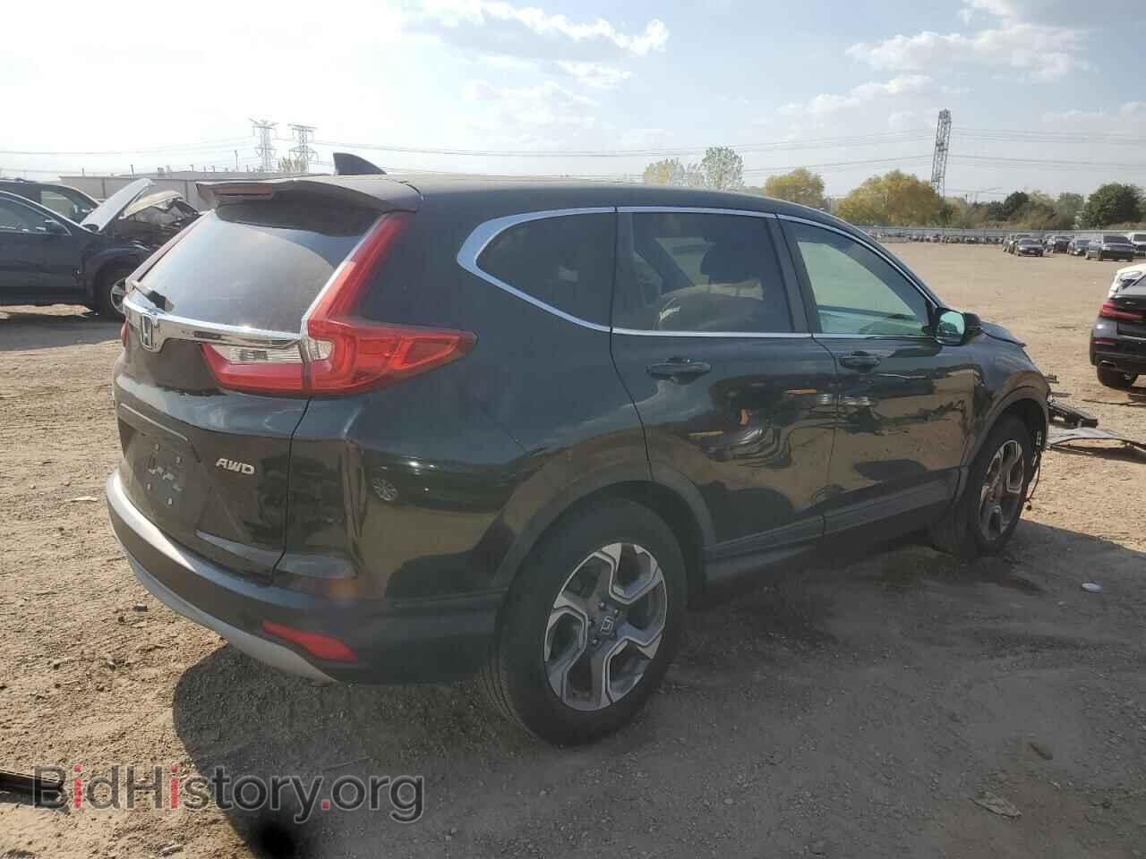 2017 HONDA CRV - VIN: 5J6RW2H58HL056984 - Фото 3