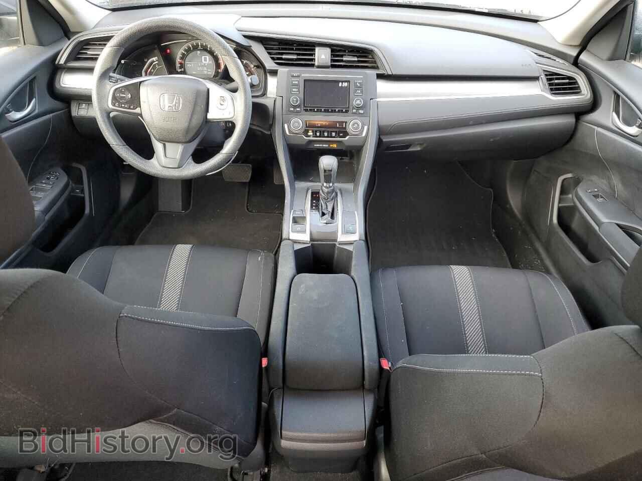 2017 HONDA CIVIC - VIN: 2HGFC2F59HH565923 - Фото 8