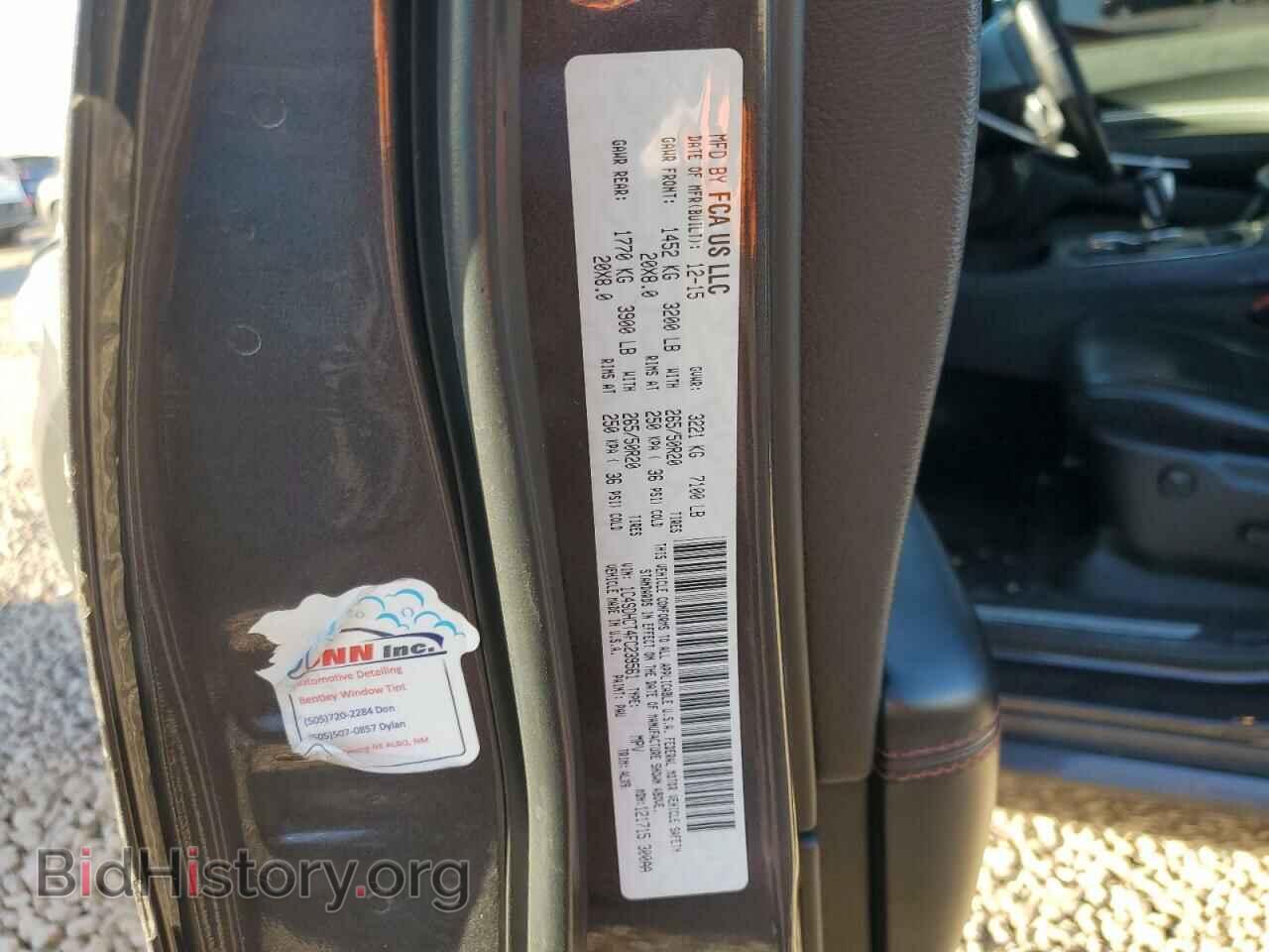 2015 DODGE DURANGO - VIN: 1C4SDHCT4FC239561 - Фото 13