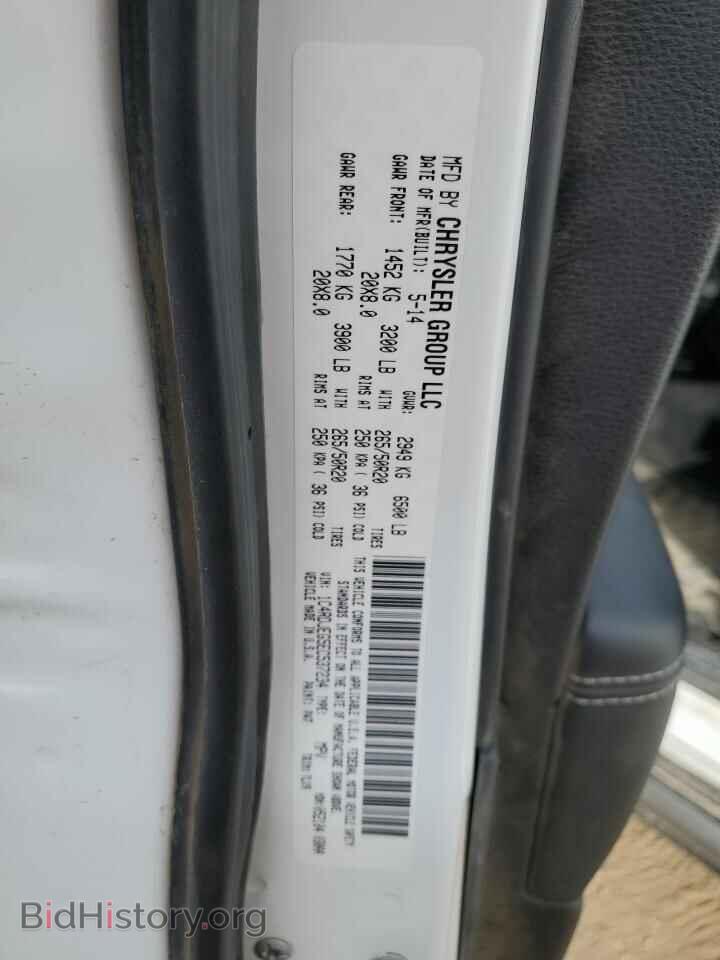 2014 DODGE DURANGO - VIN: 1C4RDJEG5EC537234 - Фото 13