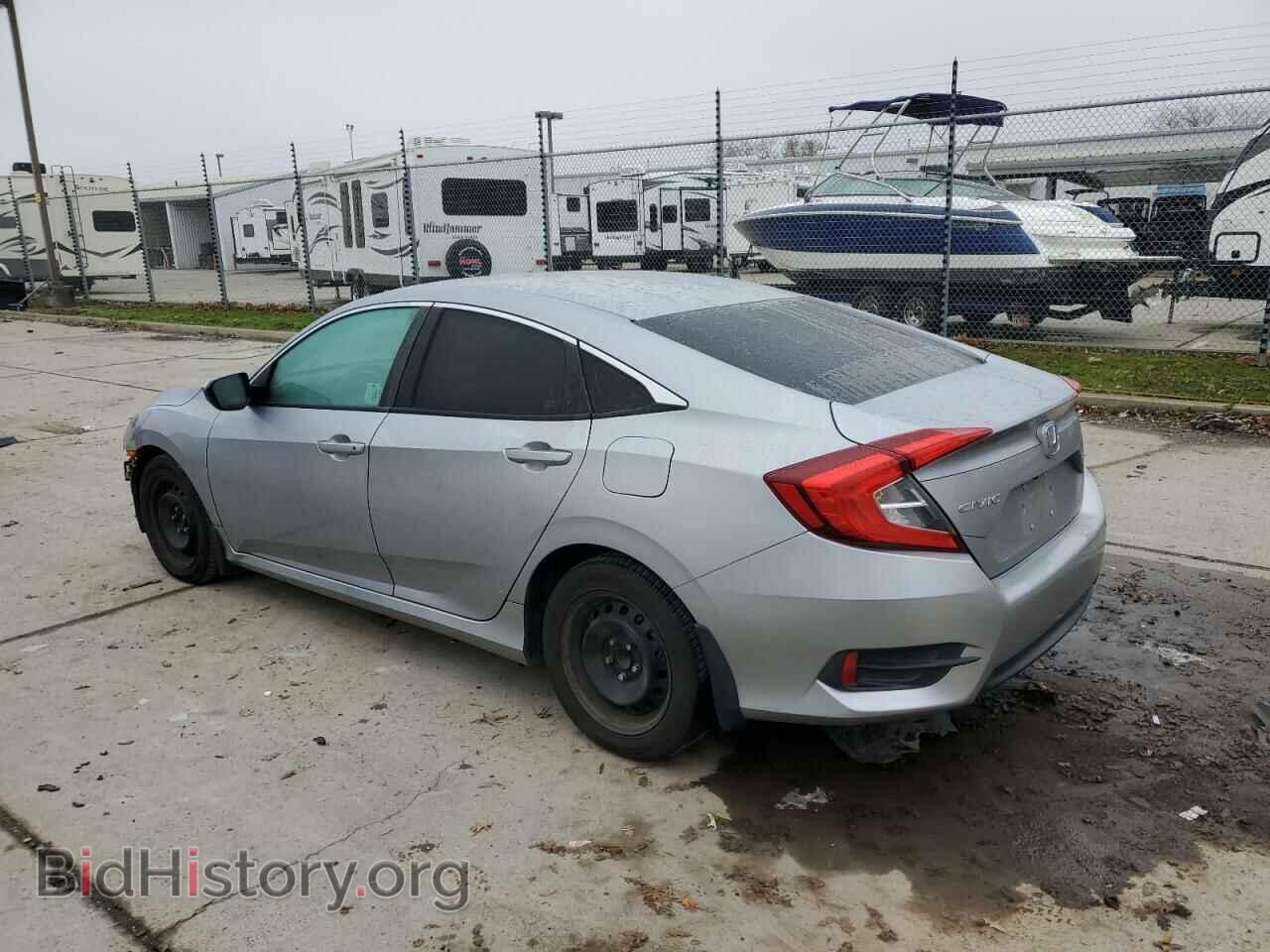 2016 HONDA CIVIC - VIN: 2HGFC2F55GH528267 - Фото 2