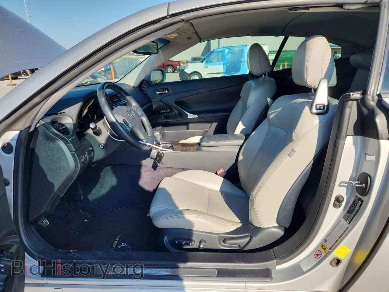 2012 LEXUS IS - VIN: JTHFF2C21C2521706 - Фото 7