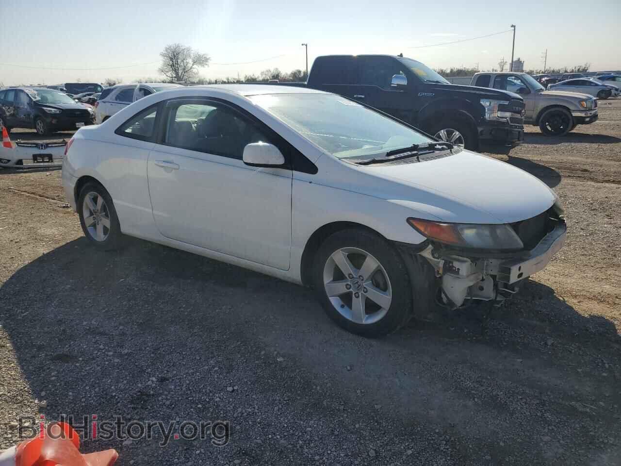 2007 HONDA CIVIC - VIN: 2HGFG12607H539593 - Фото 4