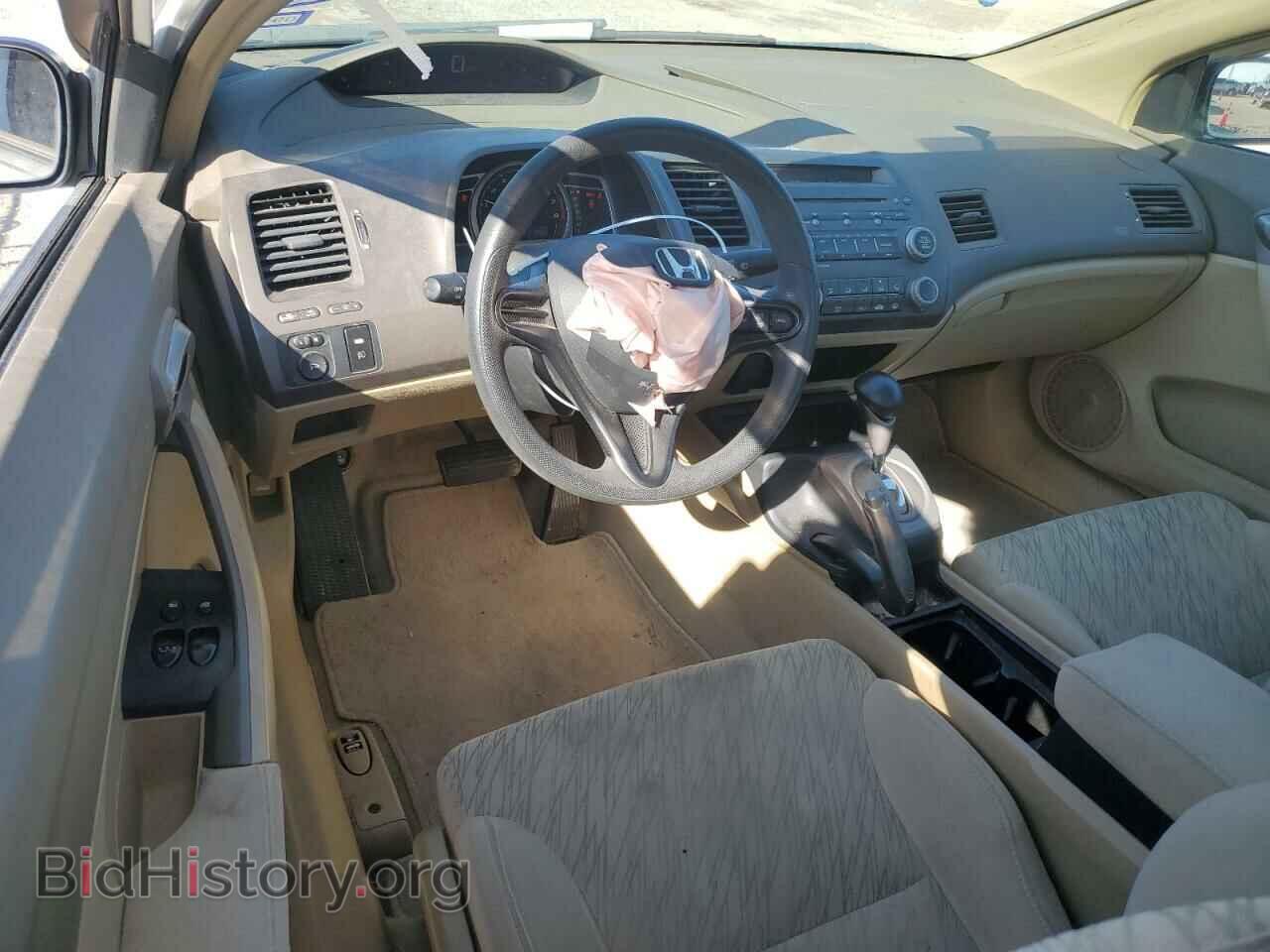 2007 HONDA CIVIC - VIN: 2HGFG12607H539593 - Фото 8