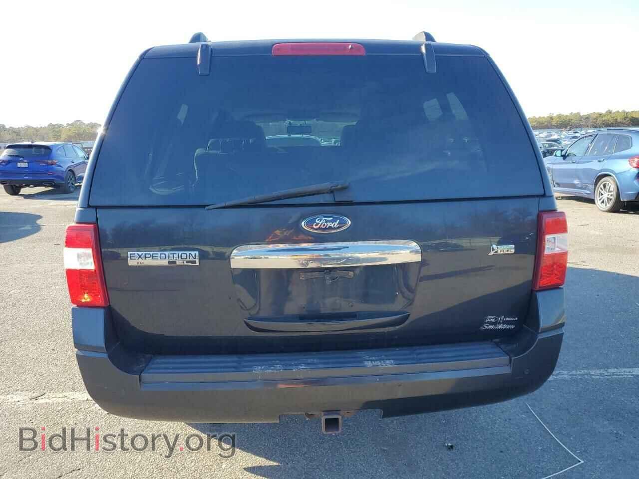 2014 FORD EXPEDITION - VIN: 1FMJK1J56EEF07117 - Фото 6