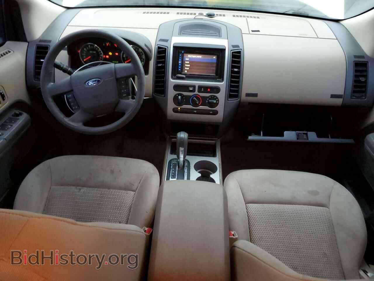 2007 FORD EDGE - VIN: 2FMDK36CX7BB00979 - Photo 8