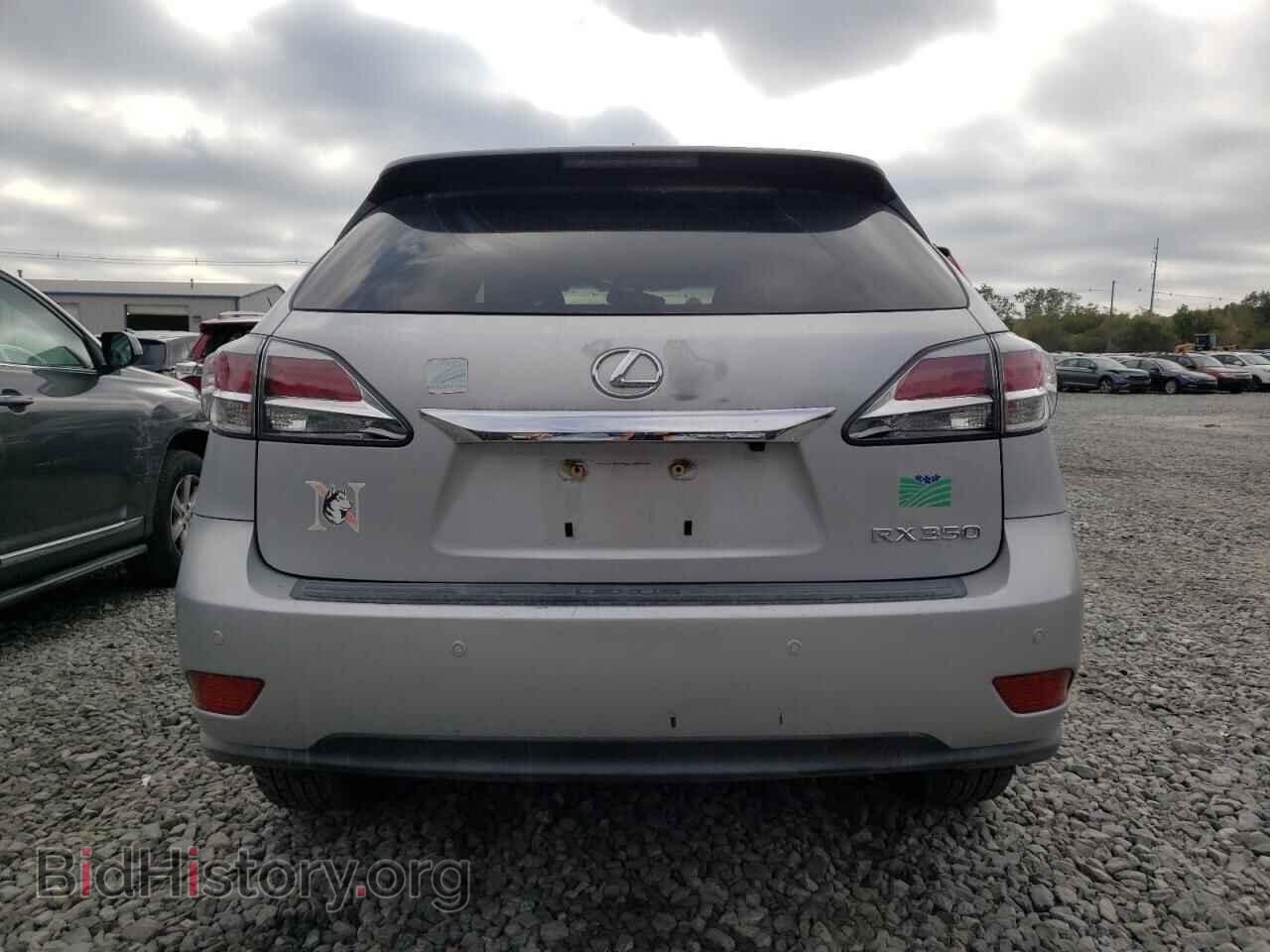 2015 LEXUS RX350 - VIN: 2T2BK1BA9FC339249 - Фото 6