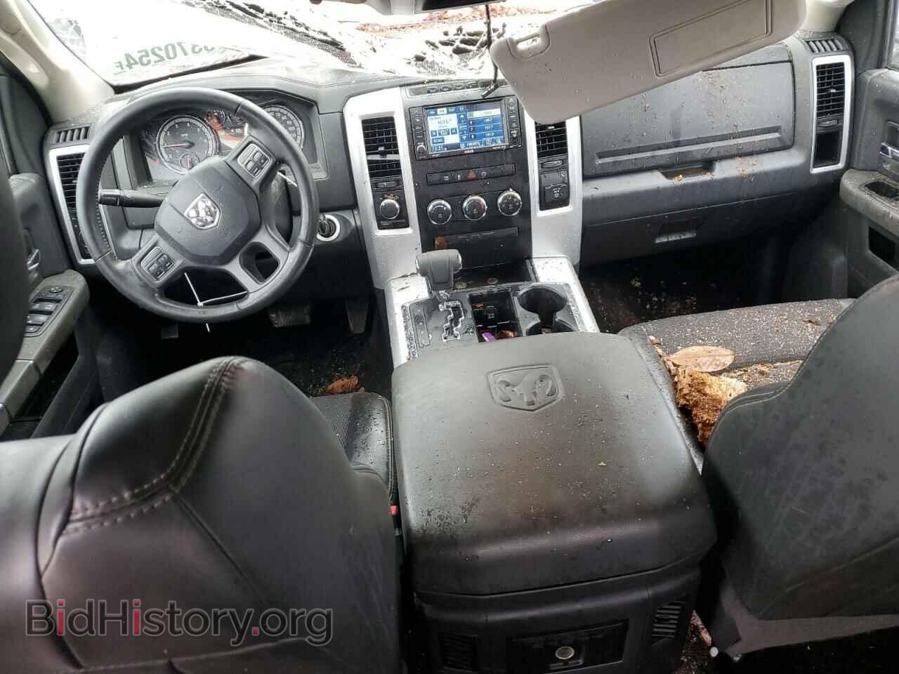 2012 DODGE RAM 1500 - VIN: 1C6RD7MT2CS112579 - Photo 8