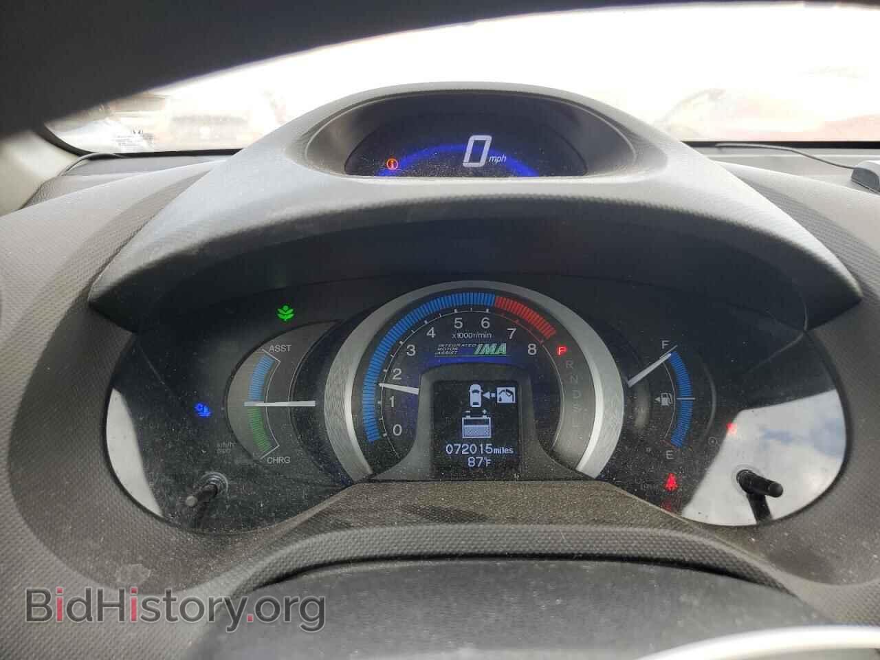 2011 HONDA INSIGHT - VIN: JHMZE2H34BS008272 - Фото 9
