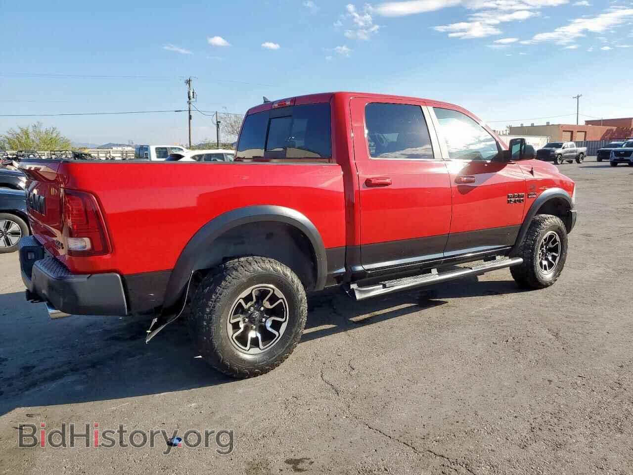 2017 RAM 1500 - VIN: 1C6RR7YT9HS711885 - Фото 3