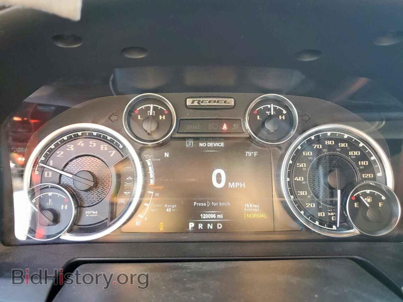 2017 RAM 1500 - VIN: 1C6RR7YT9HS711885 - Фото 9