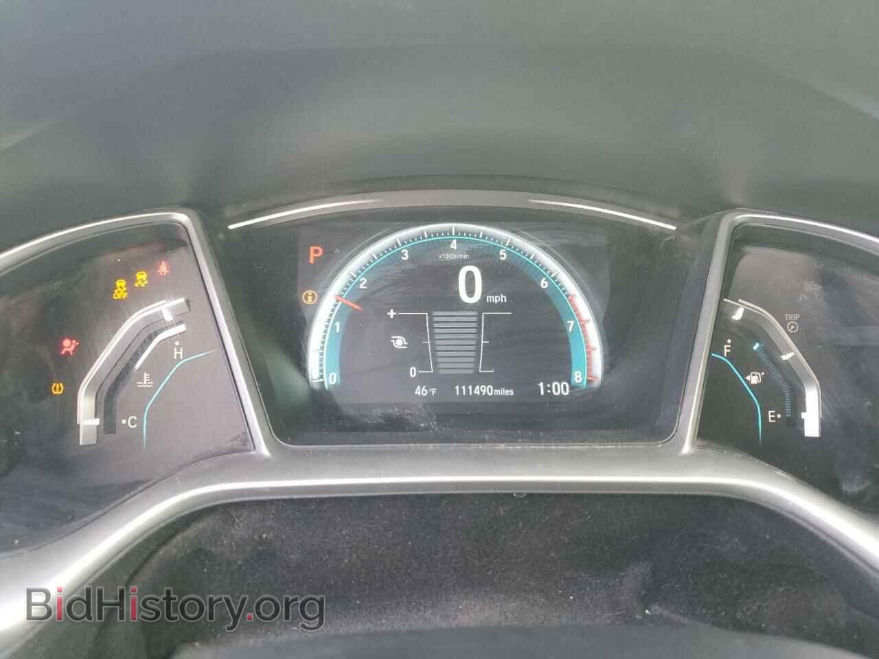 2016 HONDA CIVIC - VIN: 2HGFC3B37GH350176 - Фото 9
