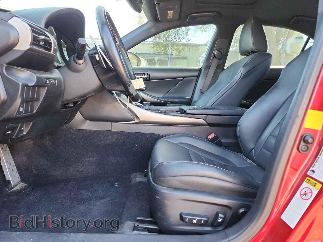2014 LEXUS IS - VIN: JTHBF1D21E5016841 - Фото 7